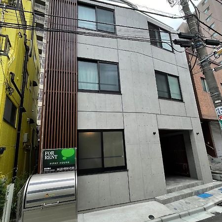 Fl Residence Todai II Tokyo Eksteriør billede