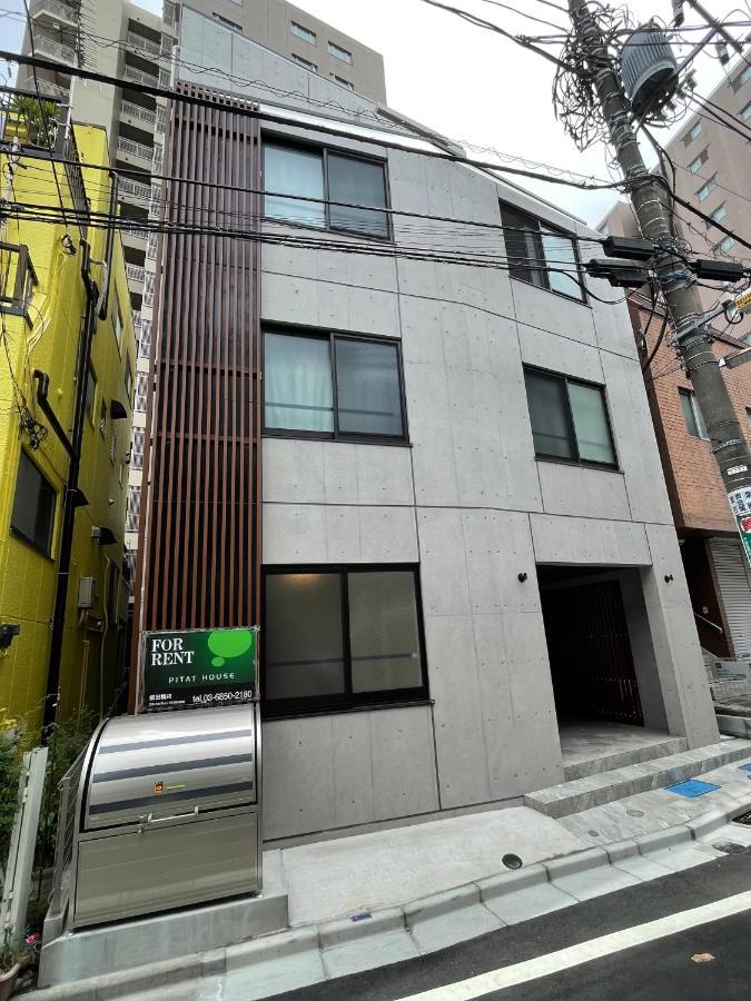 Fl Residence Todai II Tokyo Eksteriør billede